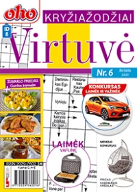 ID 8 oho Virtuvė ID 8 oho Virtuvė